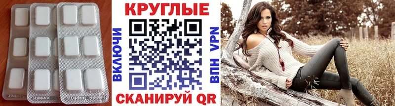 ЭКСТАЗИ бентли  купить наркотик  Апрелевка 