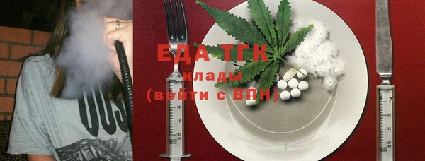 марки nbome Алексин