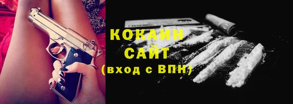 прущие крисы Алексеевка