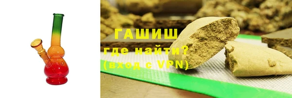 марки nbome Алексин