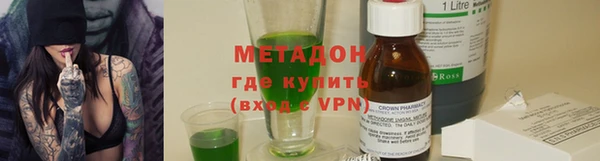 марки nbome Алексин