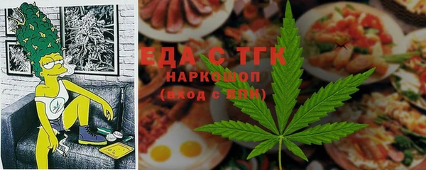 марки nbome Алексин