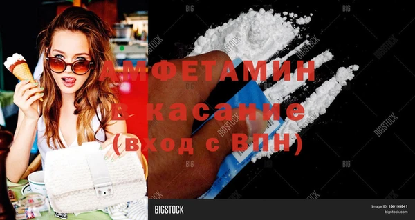 марки nbome Алексин