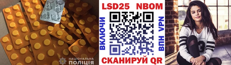 магазин  наркотиков  Апрелевка  Лсд 25 экстази ecstasy 