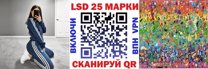 сколько стоит  Апрелевка  Марки 25I-NBOMe 1,5мг 